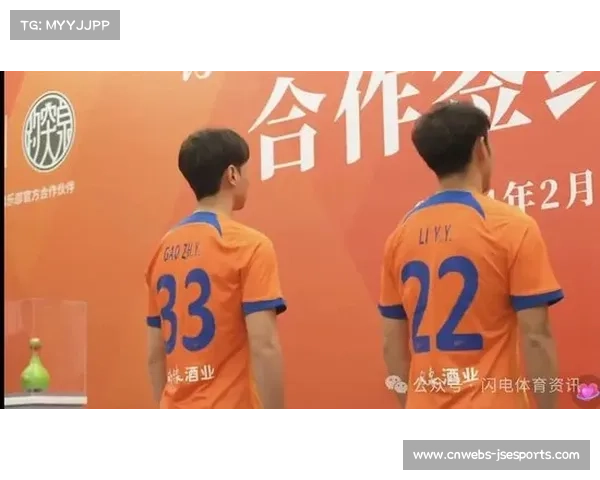 意甲主席宣布：因色盲球迷投诉，橙色比赛用球将全面替换